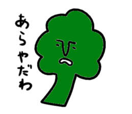 Brocolli sticker #2264027
