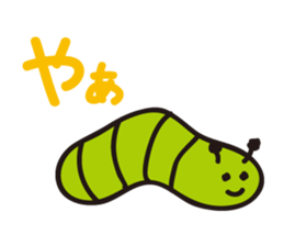 Caterpillar of adult sticker #2264072