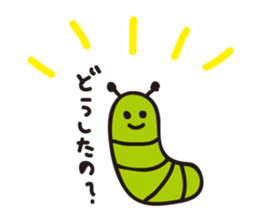 Caterpillar of adult sticker #2264073