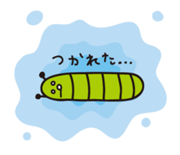 Caterpillar of adult sticker #2264074