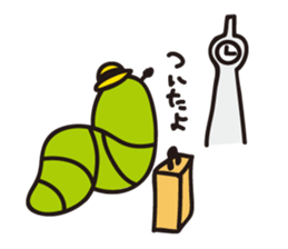 Caterpillar of adult sticker #2264078