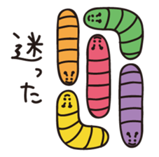 Caterpillar of adult sticker #2264079