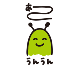 Caterpillar of adult sticker #2264083