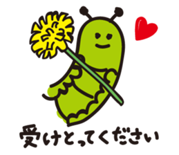 Caterpillar of adult sticker #2264089