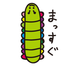 Caterpillar of adult sticker #2264091
