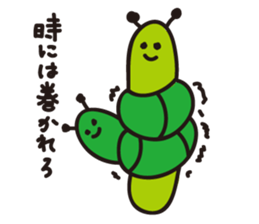 Caterpillar of adult sticker #2264094