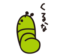 Caterpillar of adult sticker #2264099