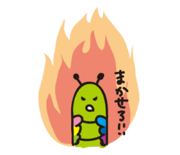 Caterpillar of adult sticker #2264101