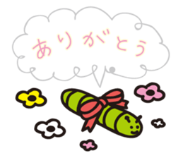 Caterpillar of adult sticker #2264106