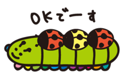 Caterpillar of adult sticker #2264107