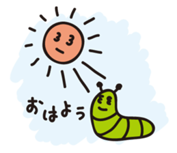 Caterpillar of adult sticker #2264108