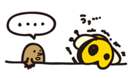 Caterpillar of adult sticker #2264111