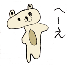 The illustrated book of animals sticker #2264273