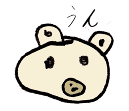 The illustrated book of animals sticker #2264274