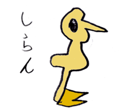 The illustrated book of animals sticker #2264276