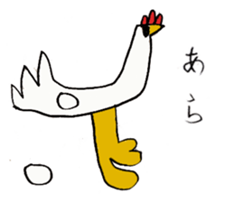 The illustrated book of animals sticker #2264277