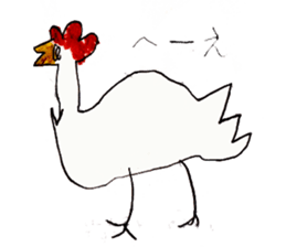 The illustrated book of animals sticker #2264278