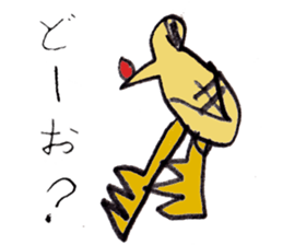 The illustrated book of animals sticker #2264279