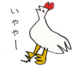 The illustrated book of animals sticker #2264283