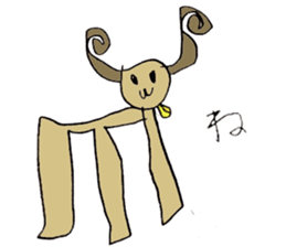 The illustrated book of animals sticker #2264285