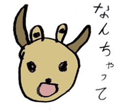 The illustrated book of animals sticker #2264286