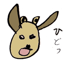 The illustrated book of animals sticker #2264287