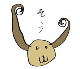 The illustrated book of animals sticker #2264288