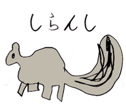 The illustrated book of animals sticker #2264292