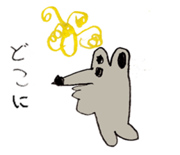 The illustrated book of animals sticker #2264293