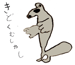 The illustrated book of animals sticker #2264294