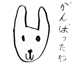 The illustrated book of animals sticker #2264296