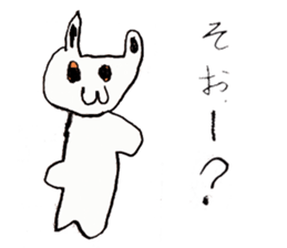 The illustrated book of animals sticker #2264297