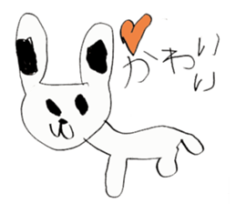 The illustrated book of animals sticker #2264299