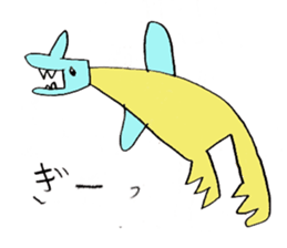 The illustrated book of animals sticker #2264300