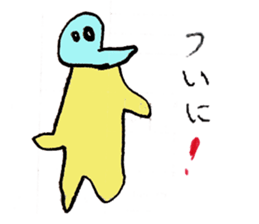 The illustrated book of animals sticker #2264301