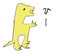 The illustrated book of animals sticker #2264302