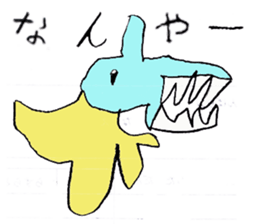 The illustrated book of animals sticker #2264303