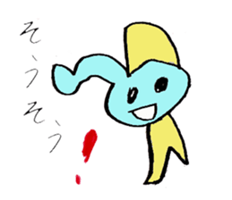 The illustrated book of animals sticker #2264307