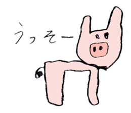 The illustrated book of animals sticker #2264308