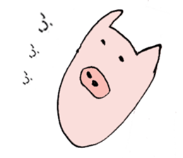 The illustrated book of animals sticker #2264309