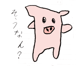 The illustrated book of animals sticker #2264310