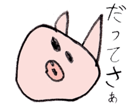 The illustrated book of animals sticker #2264311