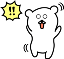 White bear of Nikomin sticker #2264361