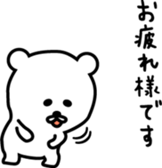 White bear of Nikomin sticker #2264383