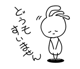 White Kokopelli 2 sticker #2264434