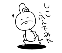 White Kokopelli 2 sticker #2264435