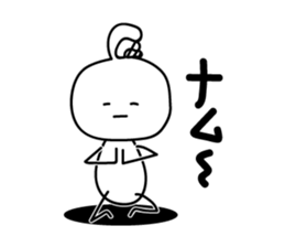 White Kokopelli 2 sticker #2264437