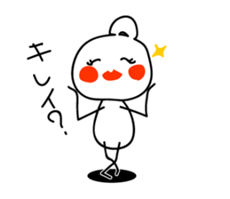 White Kokopelli 2 sticker #2264444