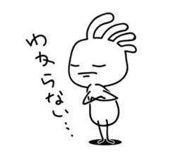 White Kokopelli 2 sticker #2264446