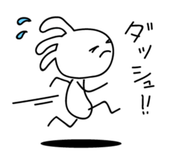 White Kokopelli 2 sticker #2264448